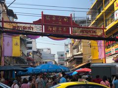 -唐人街(耀华力路)