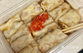 Char Siu Egg Meat Rice Noodle Roll