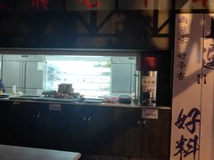 -卤校长重庆火锅(国兴店)