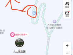 -万达广场(万州店)