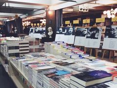 -先锋书店(五台山总店)