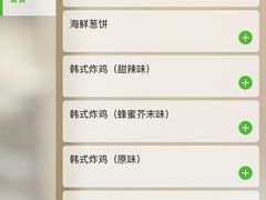 -曾百万小炉小串自助烧烤(高新店)