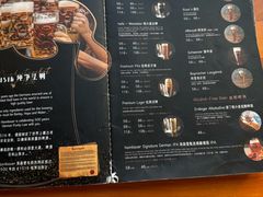 -haxnbauer海森堡德国餐厅(深圳coco店)