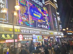 -八一好吃街·高品美食广场