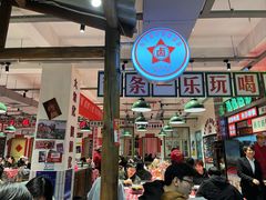 -龙师傅卤炒(天马店)