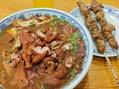 -门框胡同百年卤煮(新街口店)