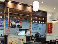 -十八家面馆(均瑶店)