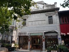 -南宋御街