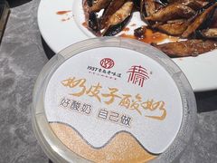 -1937青岛老味道·海肠捞饭·青岛菜(大鲍岛栈桥店)