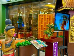 -荷花泰菜(东方新天地店)