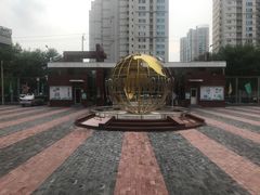 -对外经济贸易大学附属中学