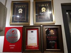 -之参餐厅(前门大街店)