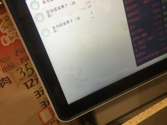 -清真·二嫂子煎饼果子(鼓楼旗舰形象店)