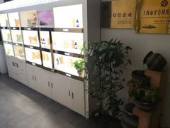 -宫七SPA·高端Massage(浦东大道店)