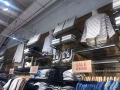 -MUJI无印良品(华贸店)