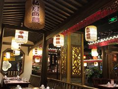 大堂-杨记隆府(时代天街店)