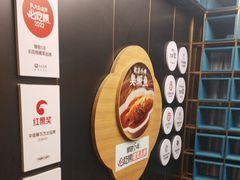 -刀板香·安徽菜(国购IFC店)