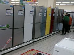 -沃尔玛(摩尔广场店)
