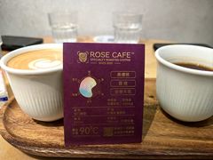 -玫瑰咖啡(中山六路店)