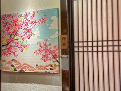-南风(淮海街店)