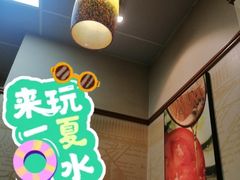 -赛百味SUBWAY(永业店)