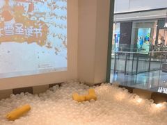 -艾米茉亲子餐厅(万象城店)