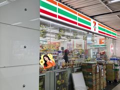 -7-11便利店(连城新天地店)