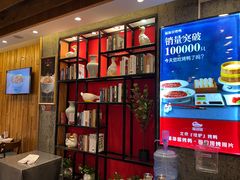 -福海居烤鸭店(鸟巢店)