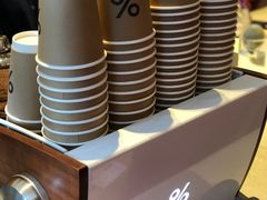 -% Arabica(京都东山店)