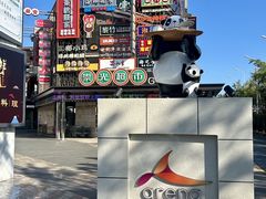 -海之屋韩式烤肉(海棠68环球美食街店)