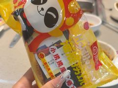 -海底捞火锅(天一广场亚细亚店)