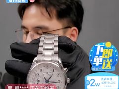 -做了不起的80后