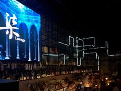 -柒Lounge(三里屯店)