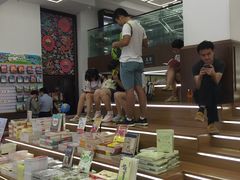 -新华书店(新街口旗舰店)