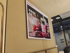 -海底捞火锅(太原万科城店)