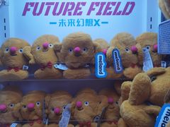 -反斗乐园(领展中心城店)