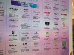 -深圳来福士广场