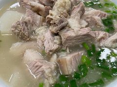 -荣生萝卜汤饭店