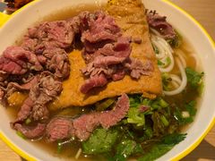 -黔真牛原汤牛肉粉