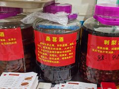 -南雄雄州土菜餐厅(粤北大厦店)