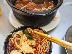 -清真·穆萨砂锅(大皮院店)