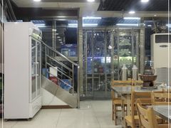 大堂-三兴涮羊肉(荣安大街店)
