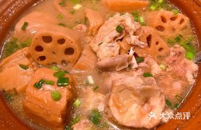 Pork Bone and Lotus Root Soup