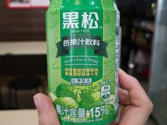 -张妈台式锅烧(深大店)