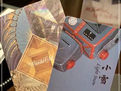 -长沙富力万达文华酒店