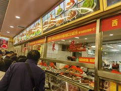 -西塔大冷面(市府大路店)