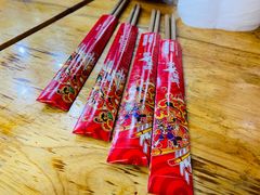 -冒椒火辣(太古里店)