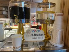 -艺水间水汇