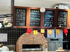 -冲浪熊西餐厅(南戴河店)