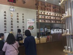 -眷茶(大卫城10楼店)